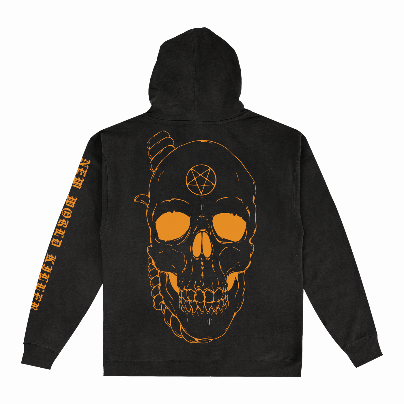 Violence Hoodie